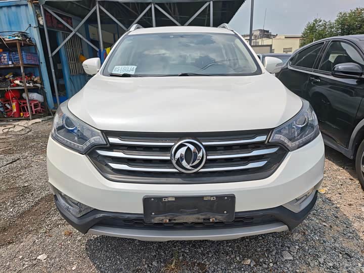 Aeolus AX7 2016 2.0L АКПП zhi yi xing