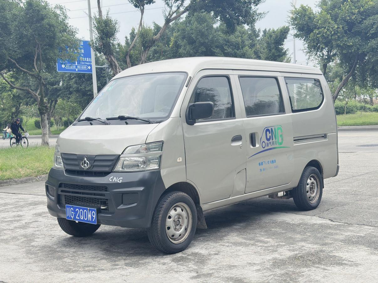 Changan Kaicene Changan zhi xing 2 2012 1.0LCNG chao zhi ban JL466QG