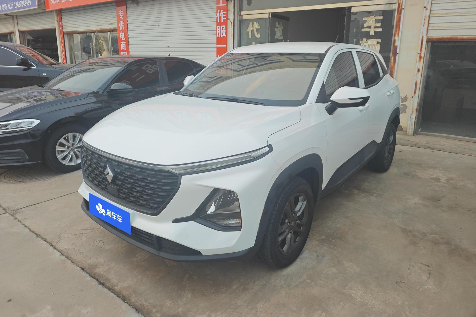 Baojun RS-3 2020 1.5L МКПП zhi neng Комфорт