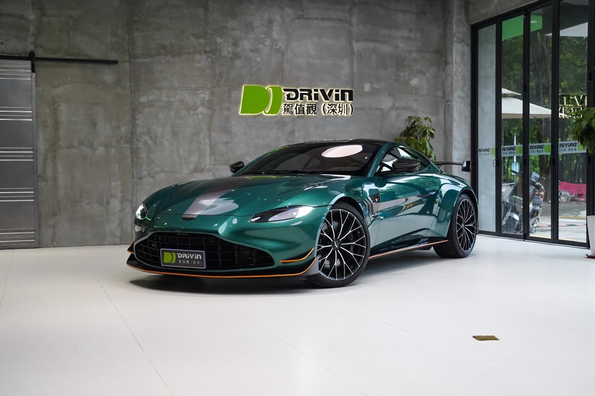 Aston Martin Vantage 2022 F1 Edition Coupe