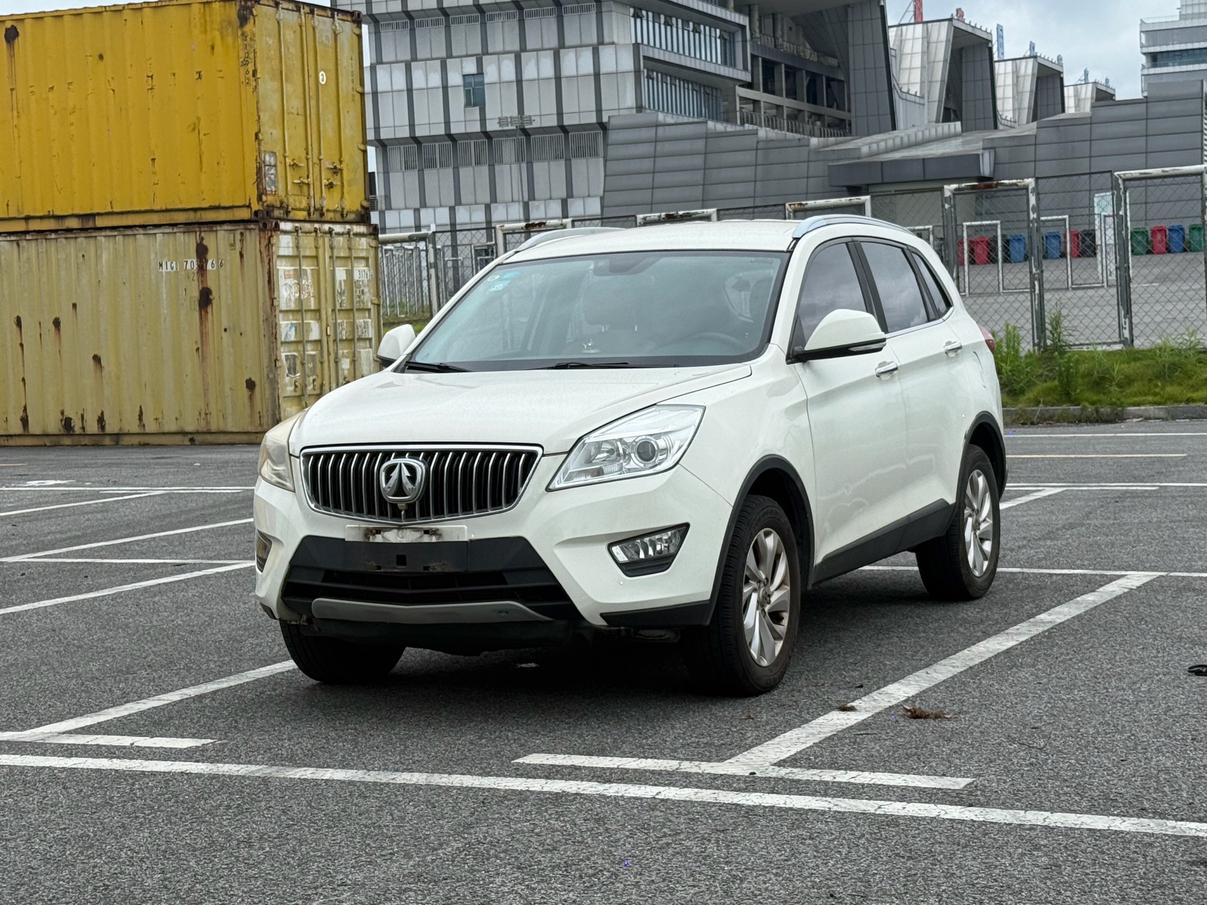 BAIC Weiwang S50 2016 1.5T CVT huan dong Elite