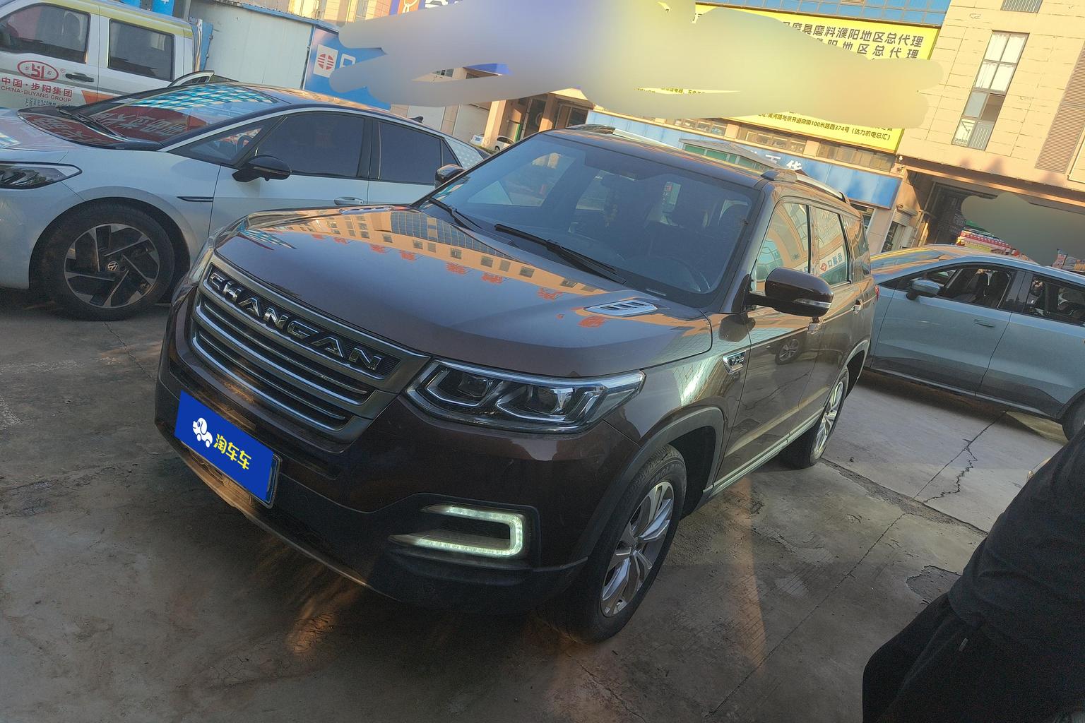 Changan CS95 2017 2.0T liang qu zhi yuan ban