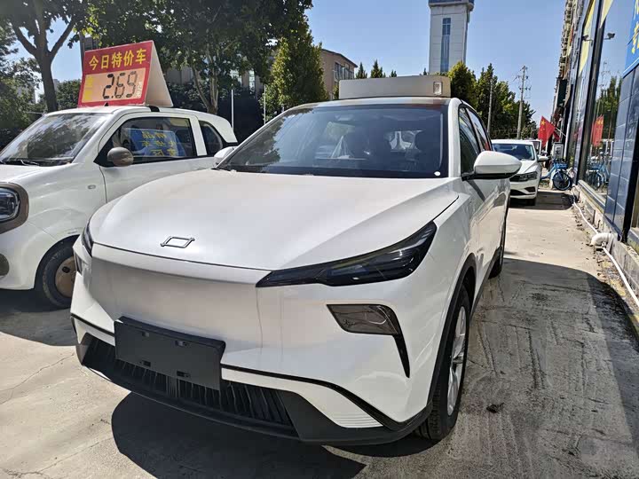 Bestune yue yi 03 2026 445km xiang yue ban