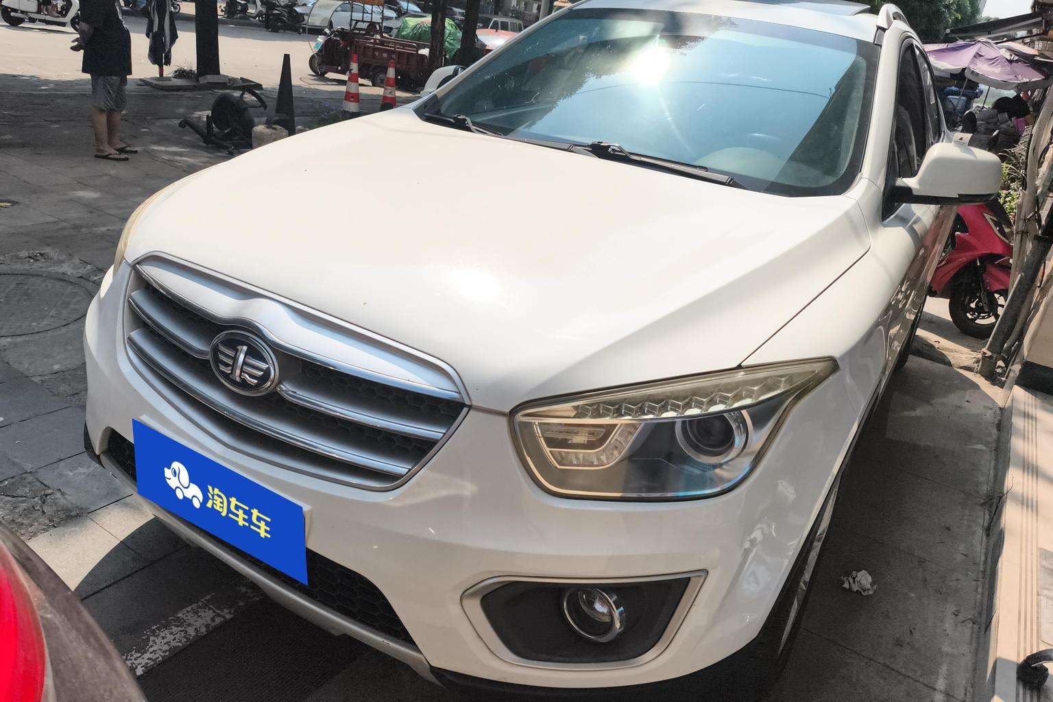 Bestune X80 2015 2.0L АКПП shu shi zhou year ji nian xing