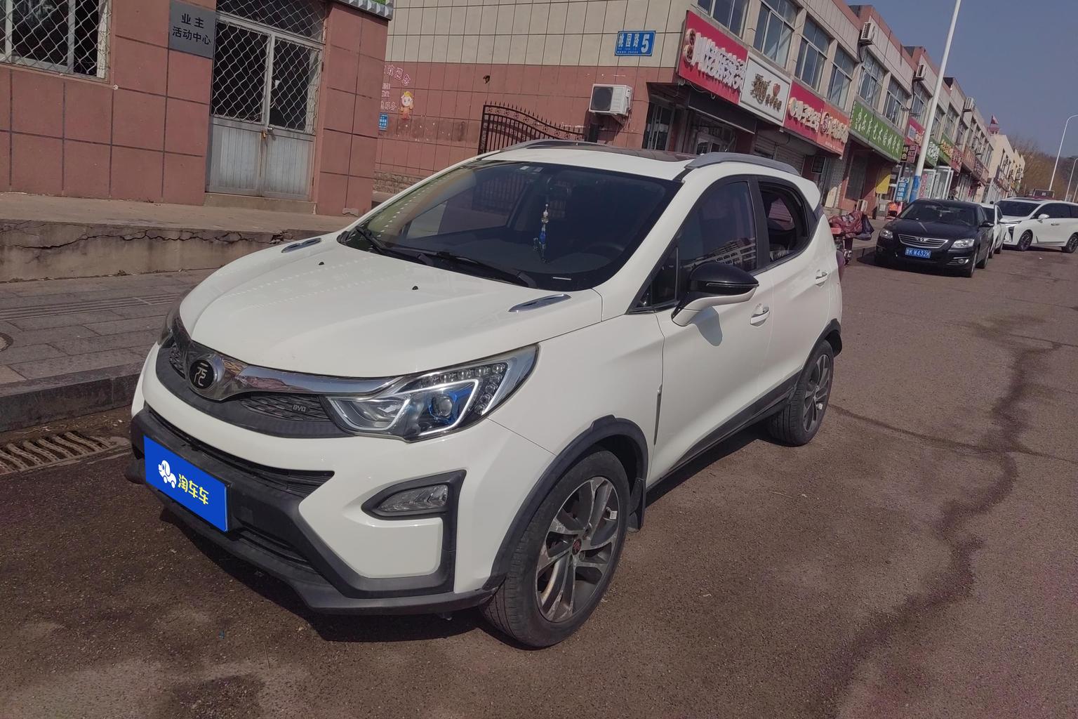 BYD Yuan 2016 1.5L МКПП Премиум