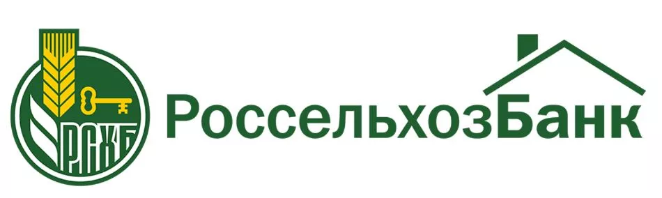 Россельхозбанк