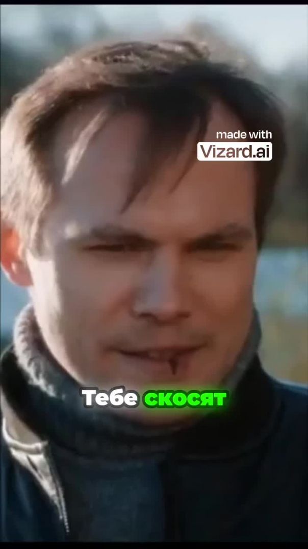 Сделка со следствием_ последняя попытка