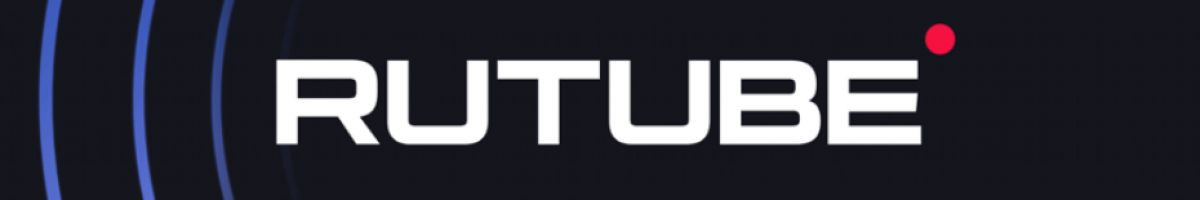 Rutube 