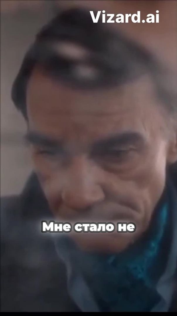 Неожиданный звонок