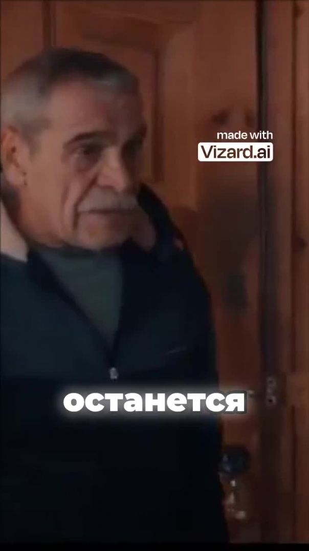 «Это ты попутал»_ напряженный конфликт подельников