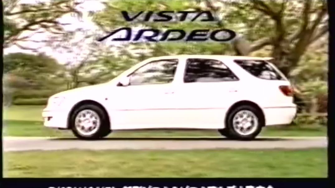 Японская реклама Toyota Vista Ardeo (Japan 5)