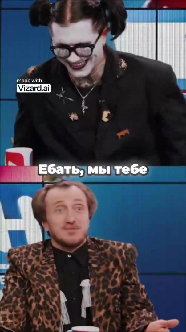 Иван пытается в рекламу_ 'Я даже не помню города'