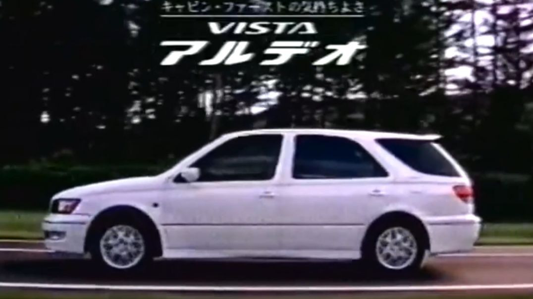 Японская реклама Toyota Vista Ardeo (Japan 3)