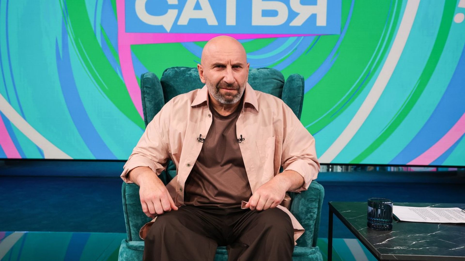 Сатья 04.07.2026
