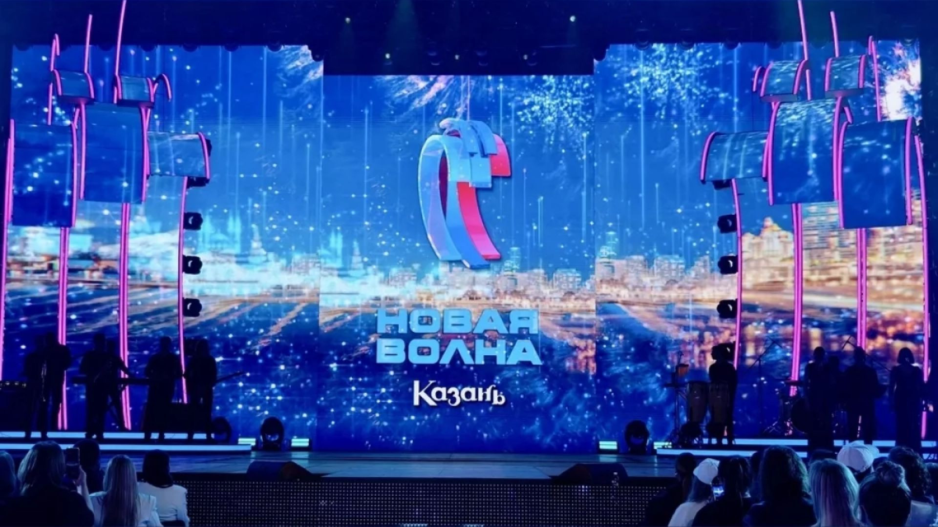 ⁣Новая волна -2026, юбилейный концерт Юрия Антонова 29.08.2026
