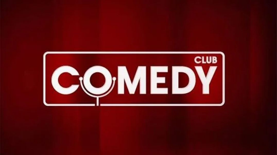 Comedy Club 16.10.2026