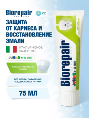 BioRepair Зубная паста Junior для детей 6-12 лет, 75 мл
