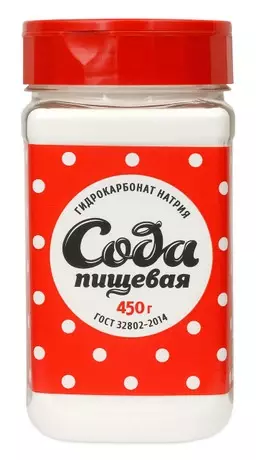 Сода пищевая в банке, 450г