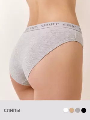 M2S221 Slip, CO, MINIMI