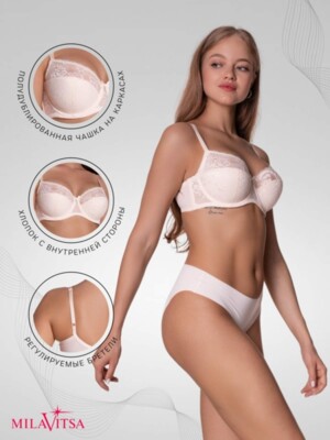 116180_Бюстгальтер женский_Милавица ;