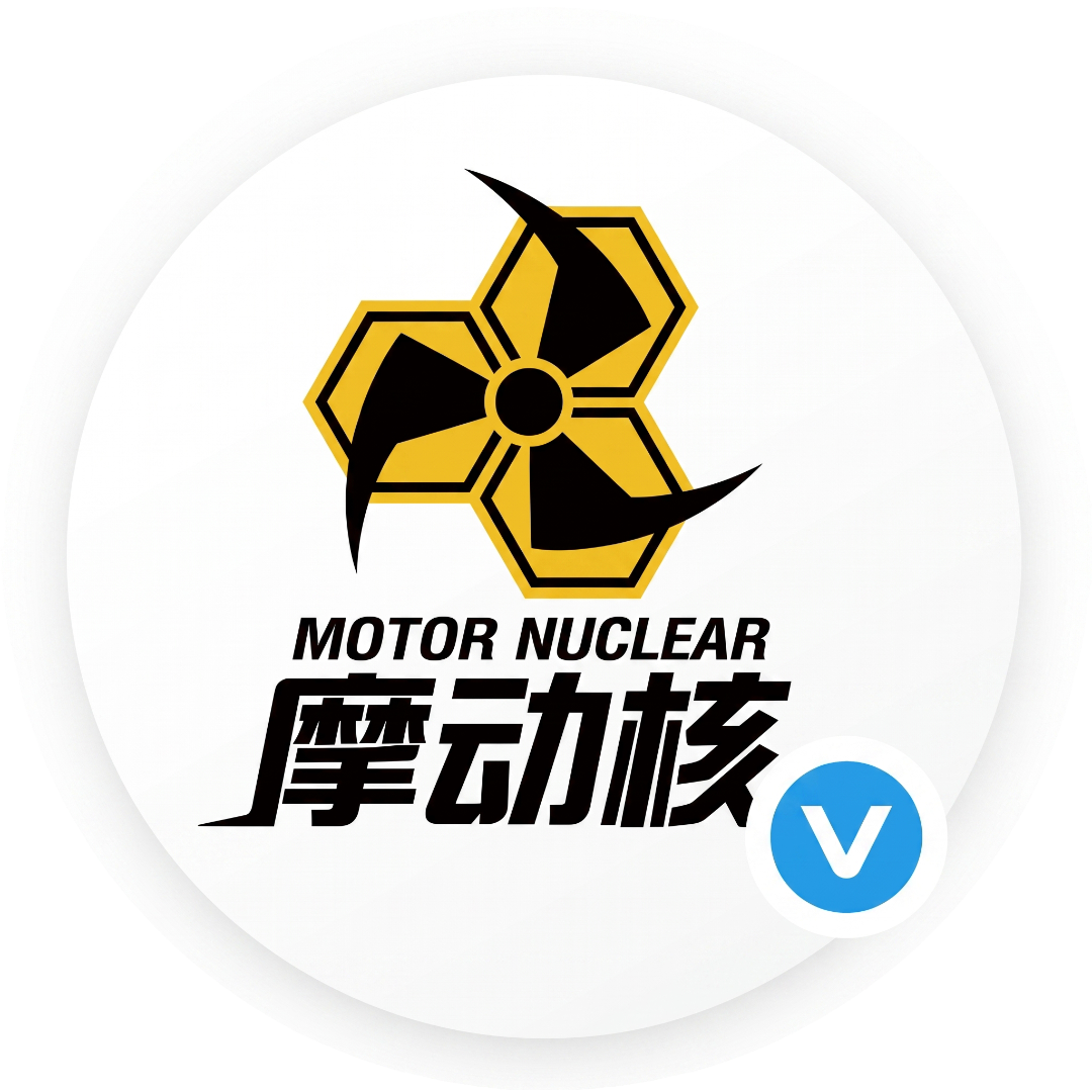 Motor Nuclear