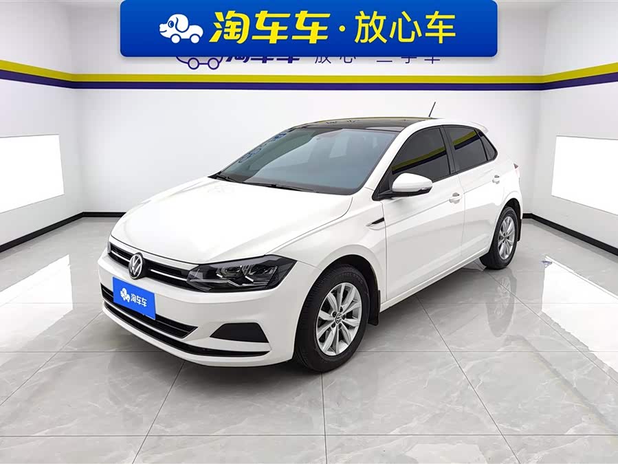 2021 Polo Plus 1.5L Automatic Colorful Technology Edition