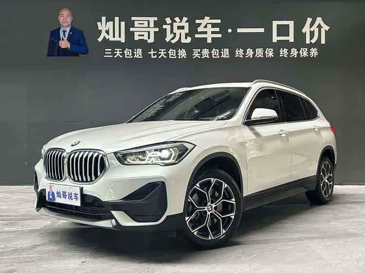 BMW X1 2021 sDrive25Li Leading Edition
