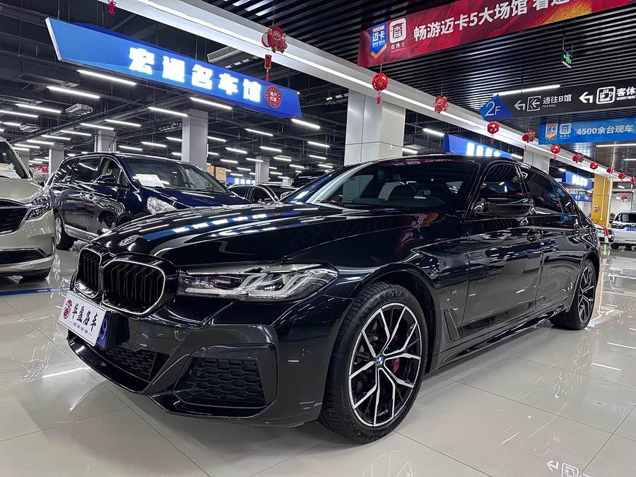 2023 BMW 5 Series 530Li Luxury M Sport Package