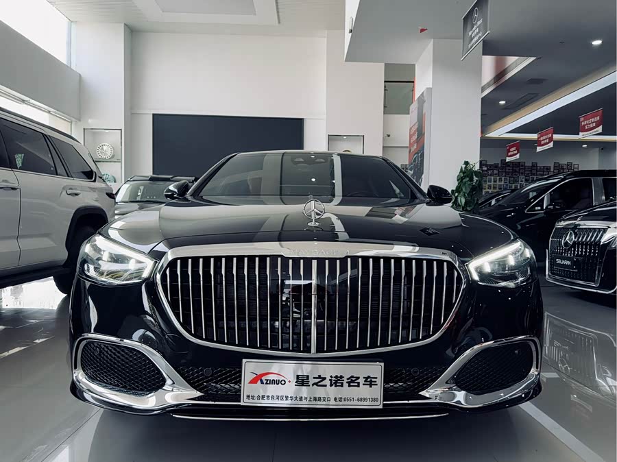 Maybach S-Class 2025 S 480 4MATIC