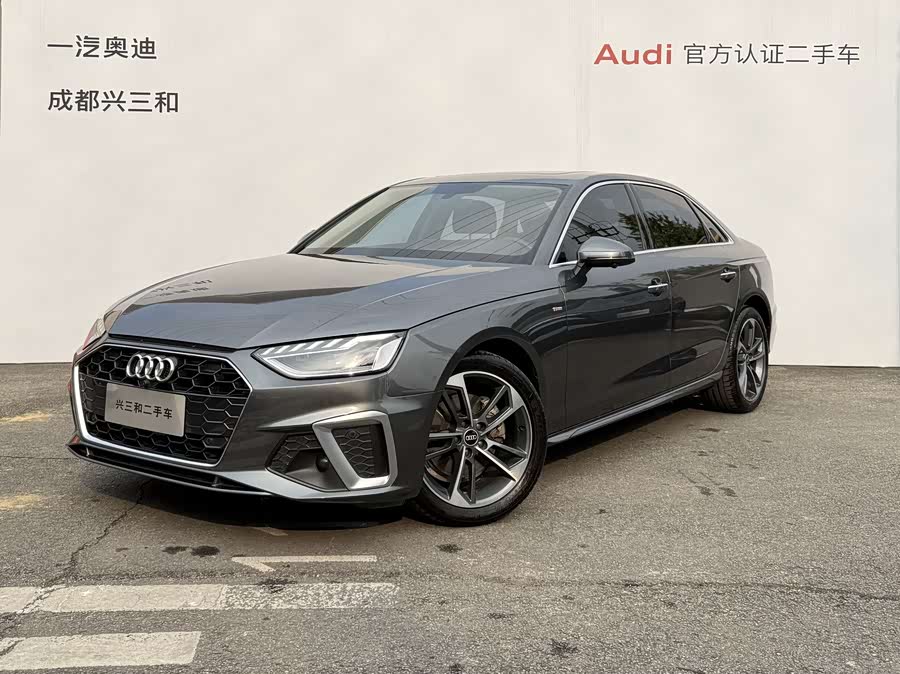 Audi A4L 2022 40 TFSI Fashion Dynamic Edition