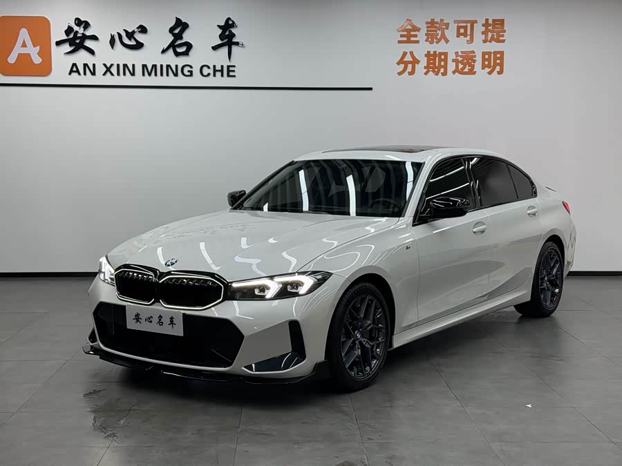 2025 BMW 3 Series 330Li M Sport Shadow Edition