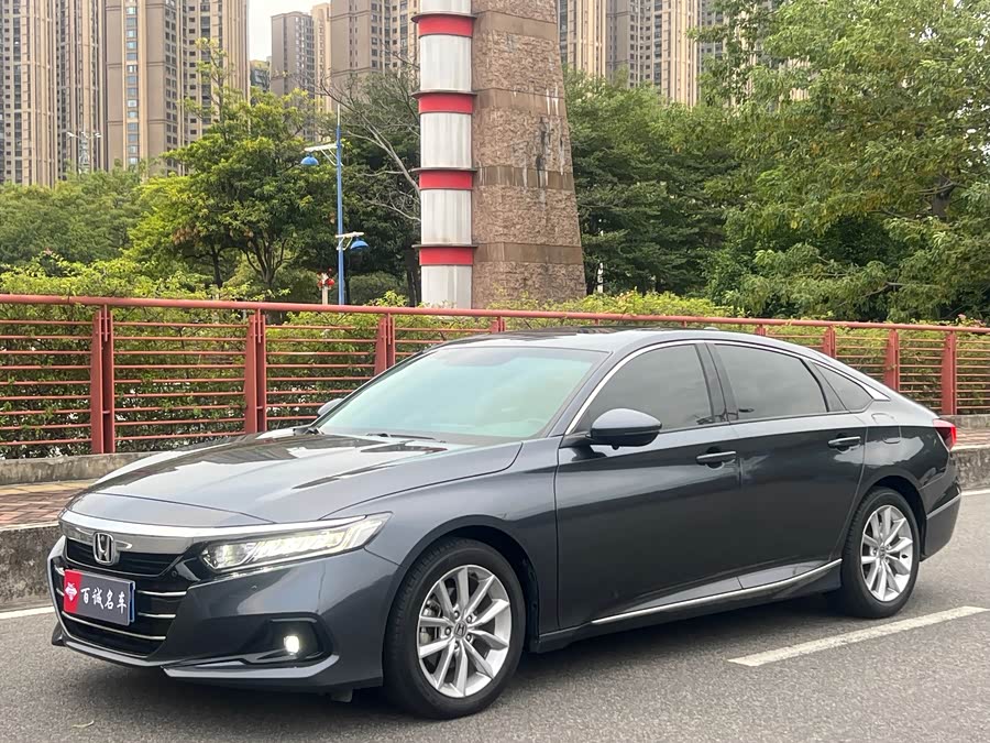 2022 Honda Accord 260TURBO Luxury Edition