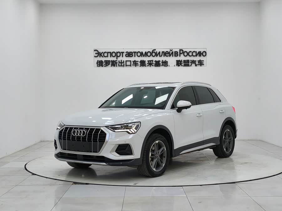 Audi Q3 2021 35 TFSI Progressive Elegance