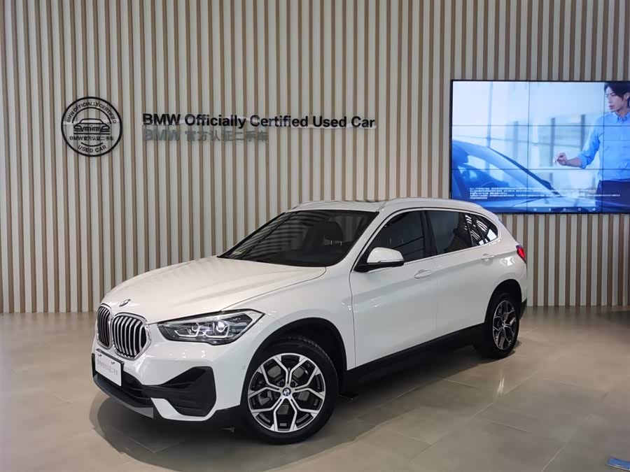 2023 BMW X1 xDrive25Li M Sport Package