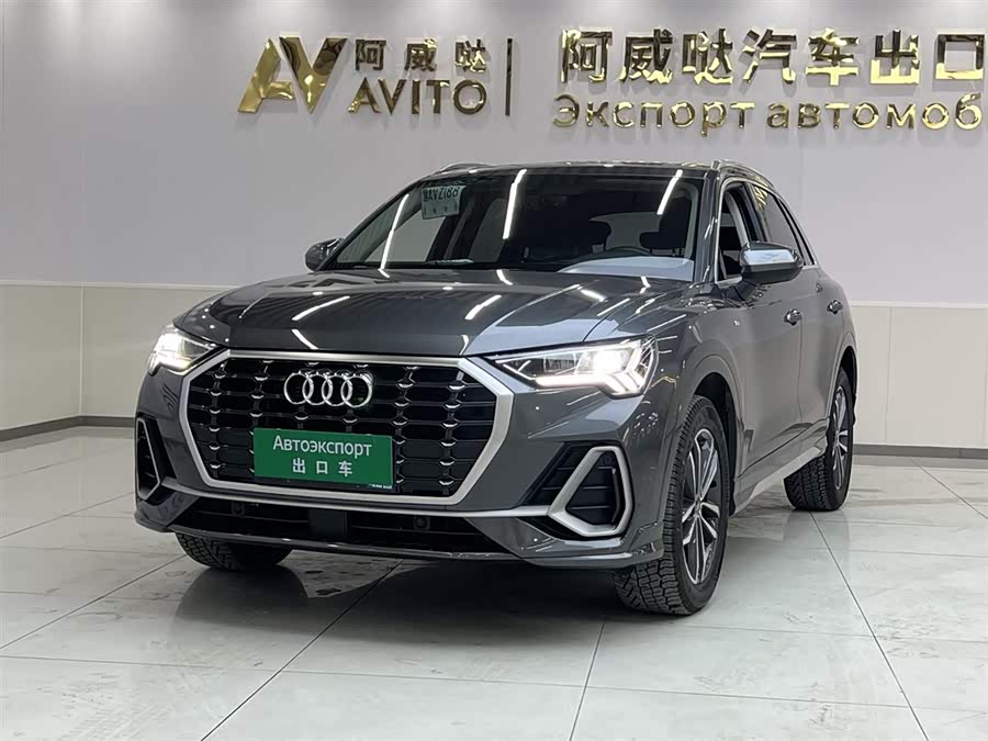Audi Q3 2022 35 TFSI Progressive Dynamic