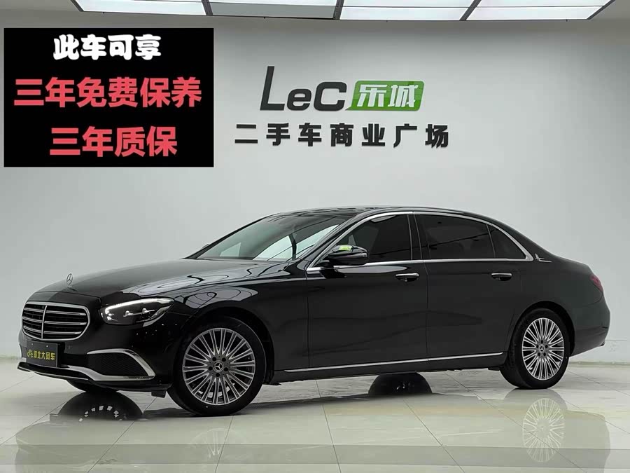 2021 Mercedes-Benz E-Class E 300 L Luxury