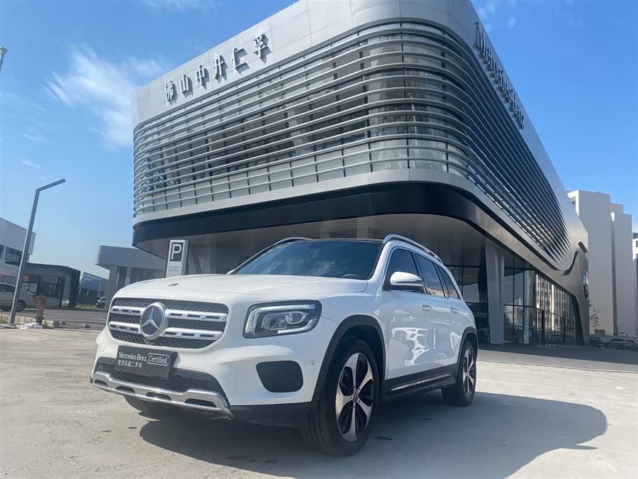 Mercedes-Benz GLB 2021 Fashion Edition
