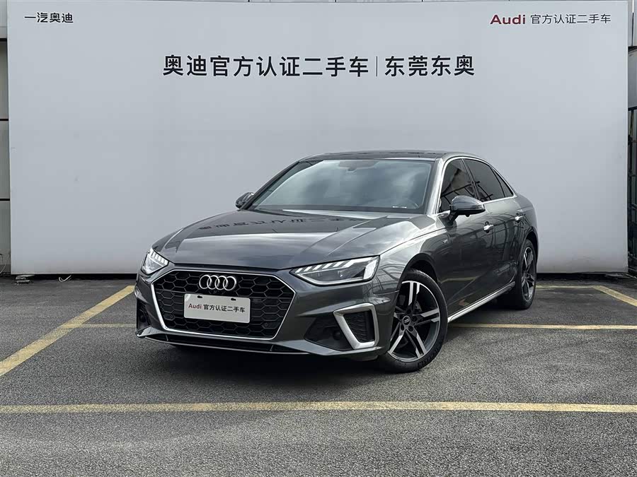 Audi A4L 2022 40 TFSI Fashion Dynamic Edition