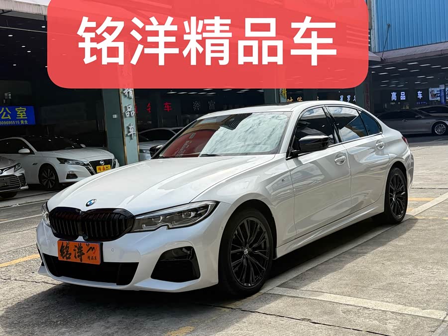2022 BMW 3 Series 325Li M Sport Shadow Edition