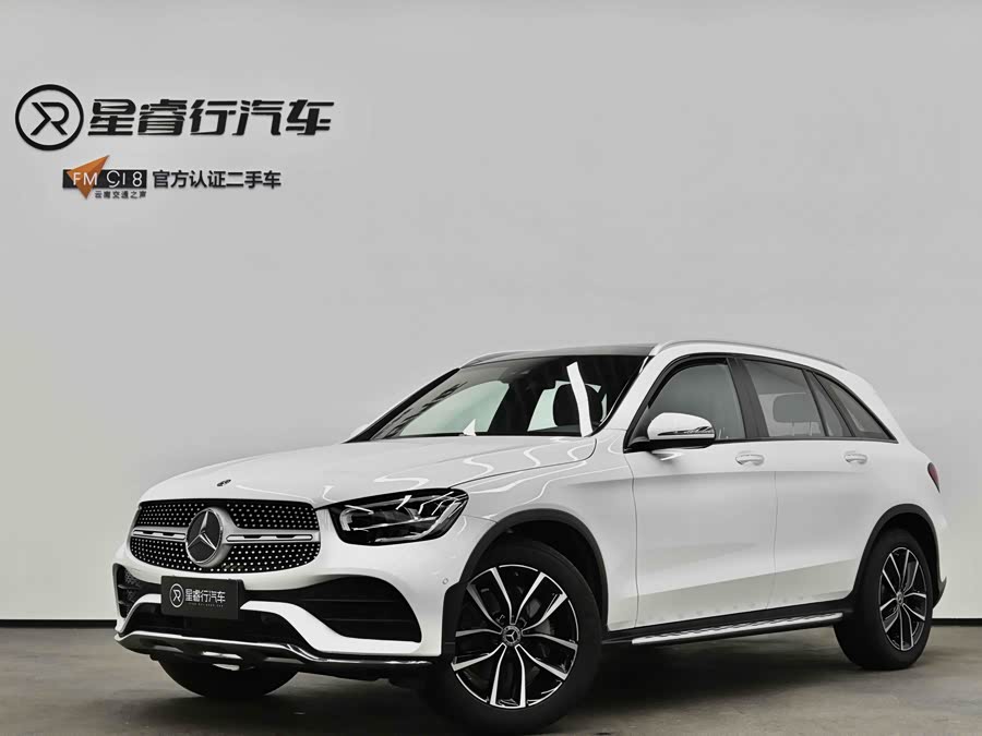 2021 Mercedes-Benz GLC 300 L 4MATIC Dynamic