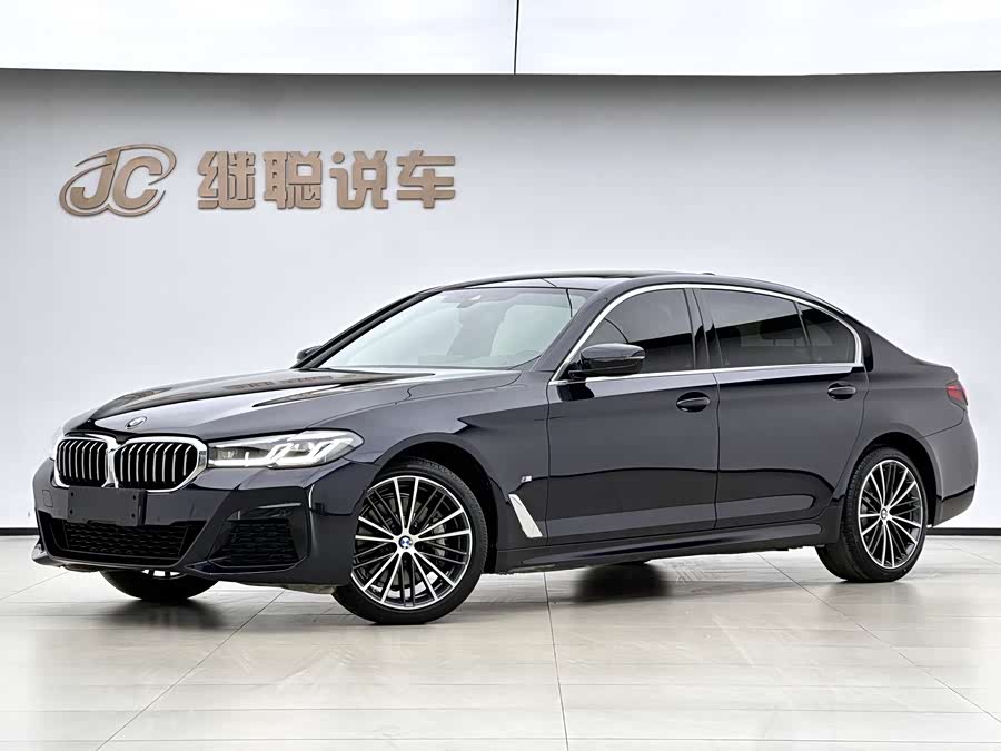 2022 BMW 5 Series 530Li xDrive M Sport Package