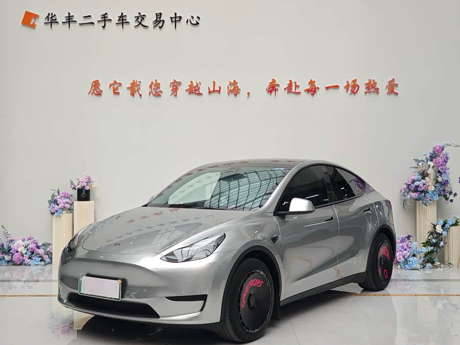 Model Y 2023 Rear-Wheel Drive