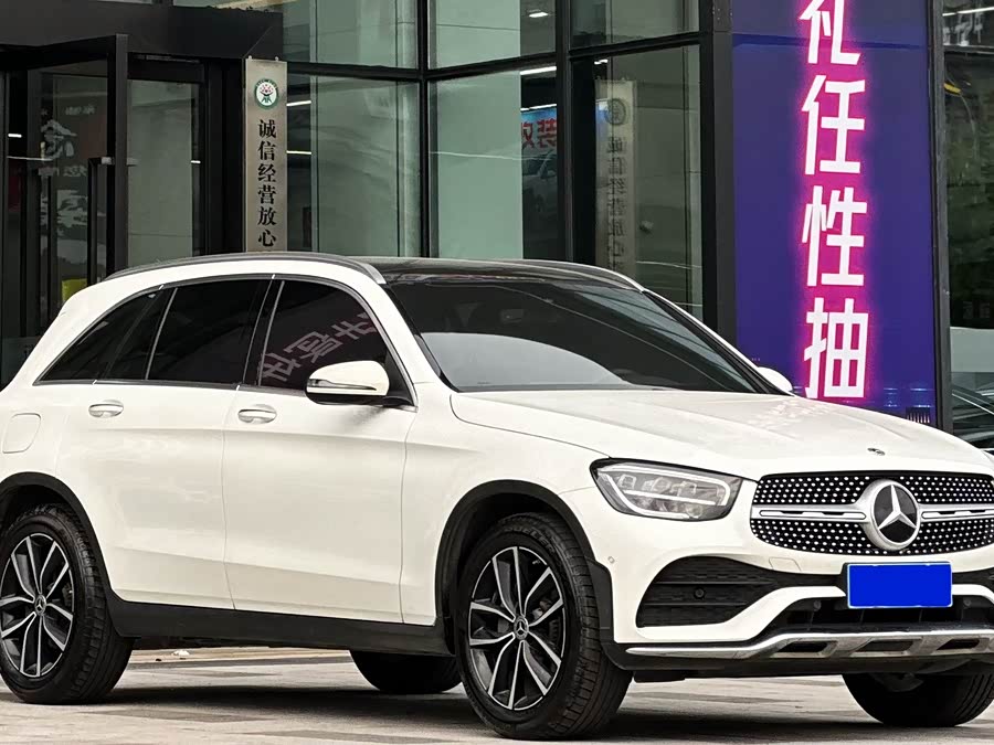 2022 Mercedes-Benz GLC 260 L 4MATIC Luxury