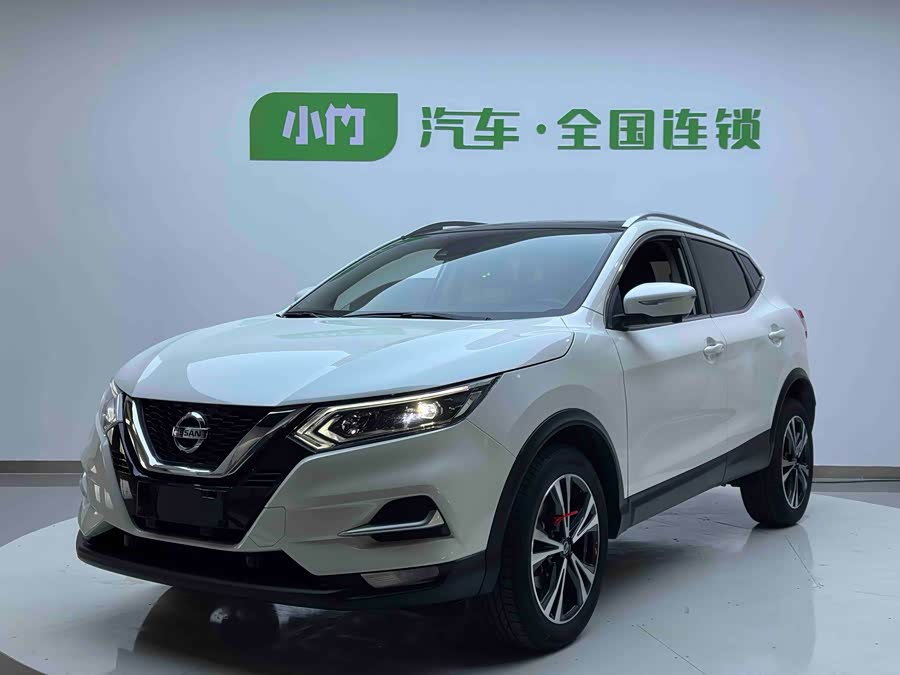 Nissan Qashqai 2022 2.0L CVT XV Prem Luxury Edition