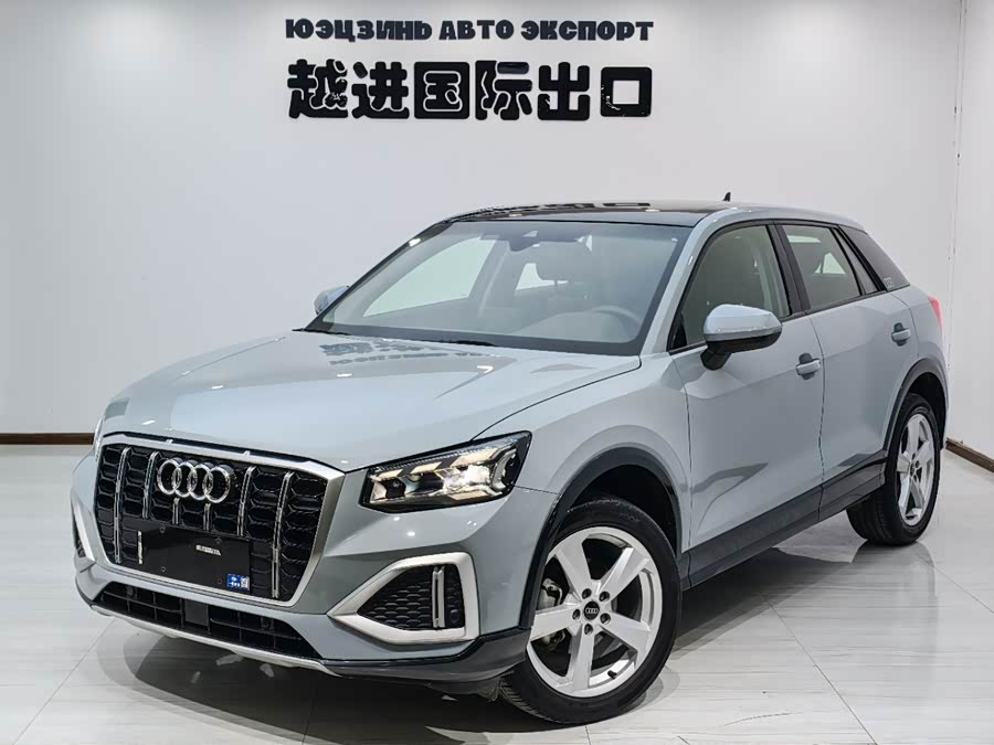 Audi Q2L 2022 35 TFSI Fashion Elegance
