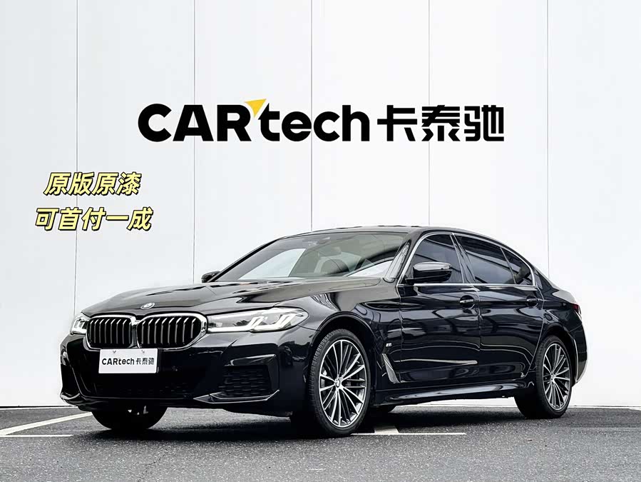 2023 BMW 5 Series Facelift 530Li Leading Edition M Sport Package