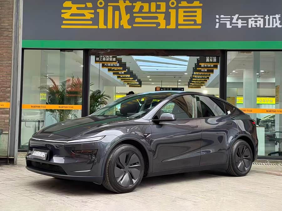 Model Y 2025 Rear-Wheel Drive