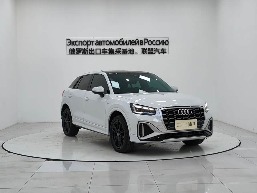Audi Q2L 2022 35 TFSI Progressive Dynamic Edition