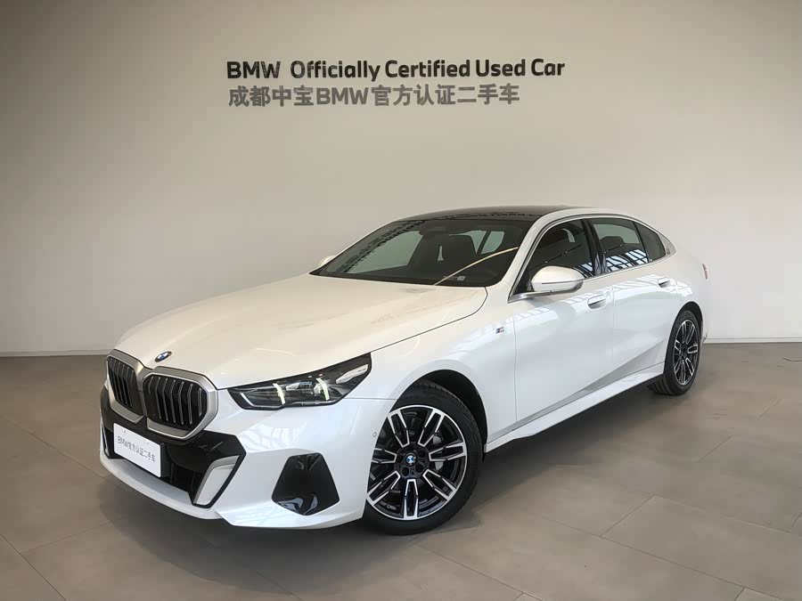 2024 BMW 5 Series 530Li Leading Edition M Sport Package