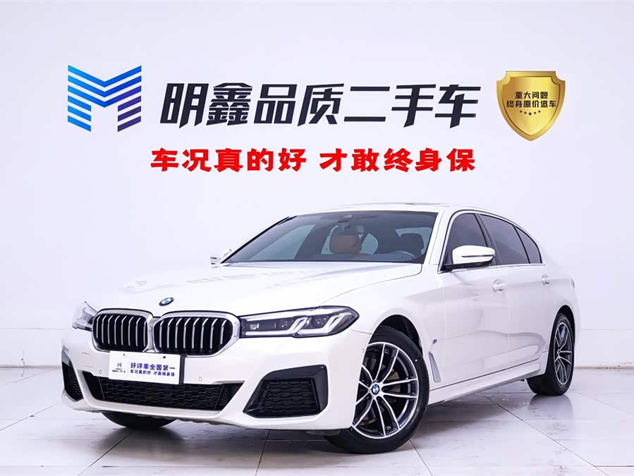 2021 BMW 5 Series Facelift 525Li M Sport Package